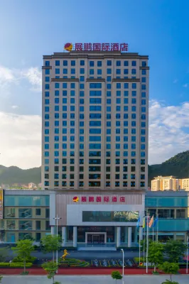 Zhanpeng International Hotel Hôtels à proximité de : Yangli Zhoucheng