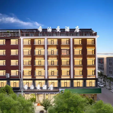 Hippmann hotel