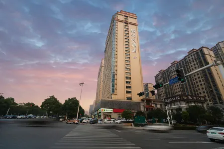 Zhuzhou City Place. Yue Hotel Отели рядом с достопримечательностью «Hunan University of Technology»