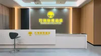 Wanbolijing Hotel (Ji'an Wenshan Pedestrian Street People's Square)
