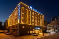 HanTing Hotel (Yanji Canhua Street Water Market) Hôtels à : Yanji