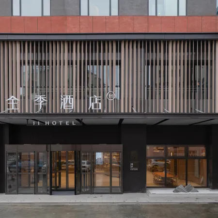 JI Hotel (Altay Hua Li Hui Jinshan North Road) Отели рядом с достопримечательностью «Скидный лагерь в Алтае, Синьцзян»