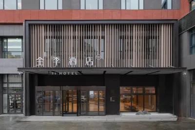 JI Hotel (Altay Huali Hui Jinshan North Road) Hotels near Xiaodong Ditch Forest Park