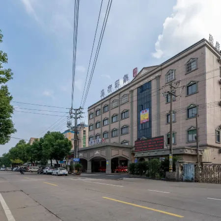Yishu Impression Hotel(Cixi Guanhaiiwei Branch)