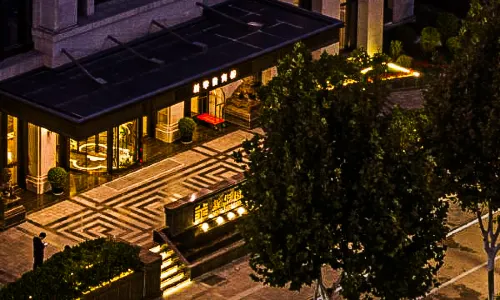 SUNWAH INTERNATIONAL HOTEL