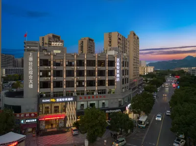 Elong Me Anlai Hotel (Wenzhou Medical University First Affiliated Hospital)