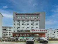 Dushi118 Hotels in Huangshan