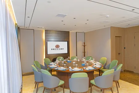 KESU CENTER HOTEL Отели рядом с достопримечательностью «Ninghuawanxing Square»