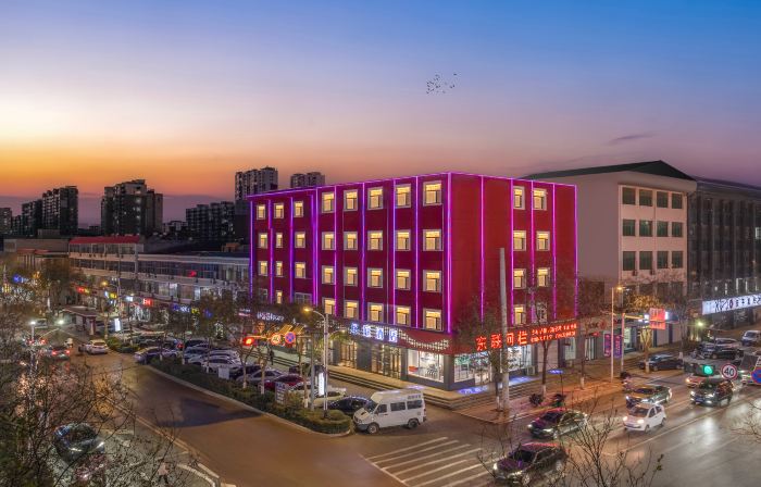 Huating Chain Hotel (Anping County)