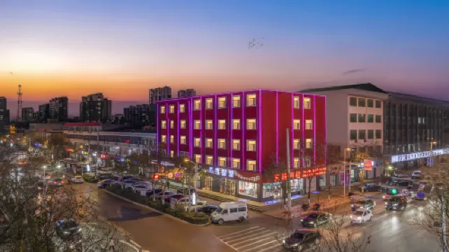 Huating Chain Hotel (Anping County)