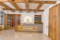 Xuefulai Inn (China Snow Valley Scenic Area)