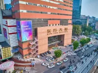 Lavande Hotel (Shijiazhuang Zhongyang Business District Wanxiangcheng) Hotel in zona Bar Street