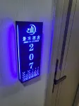 Jinghe Hotel
