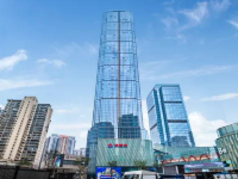 Kerry Guanyue Executive Hotel (Chongqing Guanyinqiao Pedestrian Street Branch) Hotels near Guanyinqiao Pedestrian Street
