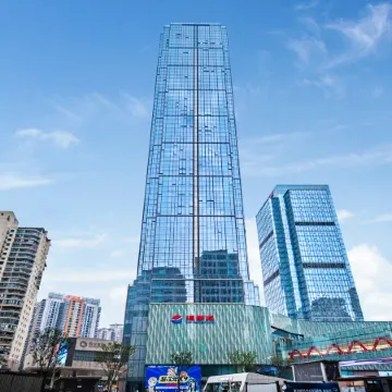 Kerry Guanyue Executive Hotel (Chongqing Guanyinqiao Pedestrian Street Branch) Отели рядом с достопримечательностью «Чунцинский детский парк»