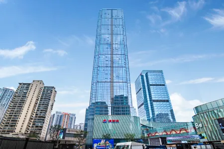 Kerry Guanyue Executive Hotel (Chongqing Guanyinqiao Pedestrian Street Branch) Отели рядом с достопримечательностью «Hong'en Temple Forest Park»