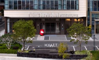 Urcove by Hyatt The Mixc. Zhugang New Town