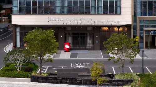 Urcove by Hyatt The Mixc. Zhugang New Town