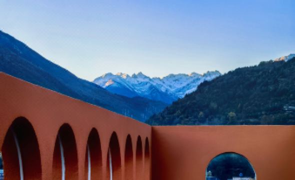 Shangge Amo Sky Garden Hotel