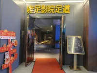 Zhaosu Huayu Fengjing Hotel - Business