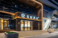Starway Hotel (Jinan Erzhong Daminghu Zhan) Hotels in Jinan