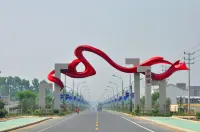 LANOU Hotel (Lianyungang Donghai Anfeng Town)