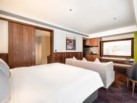 Z.Yonder Hotel Отели рядом с достопримечательностью «CPC Sichuan Shengsifating Committee Party School»