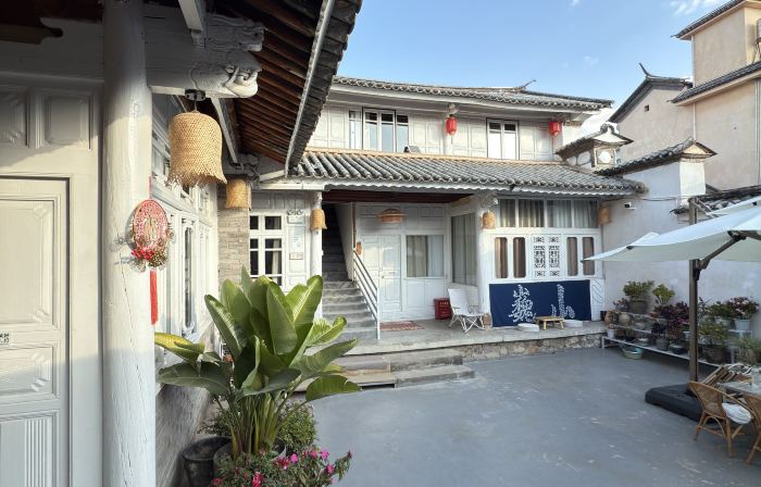 WeiShan Ancient City No. 16 Courtyard Boutique Homestay (Weishan Gongchen Tower)
