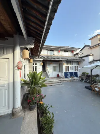 WeiShan Ancient City No. 16 Courtyard Boutique Homestay (Weishan Gongchen Tower)