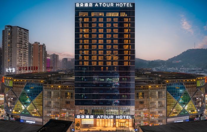 Atour Hotel, Congrenli Wealth Center, Quxian County, Dazhou