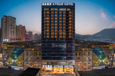 Atour Hotel Dazhou Qu County Fortune Center