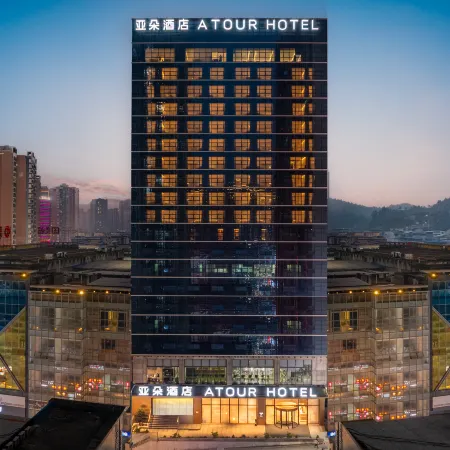 Atour Hotel, Congrenli Wealth Center, Quxian County, Dazhou