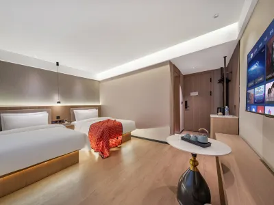 Molly Moli Hotel (Yiwu Tiandi) Hotels near Wangyue Mountain Park