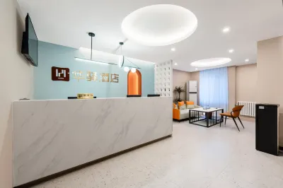 Rujia Huayi Hotel Các khách sạn ở Bắc Kinh