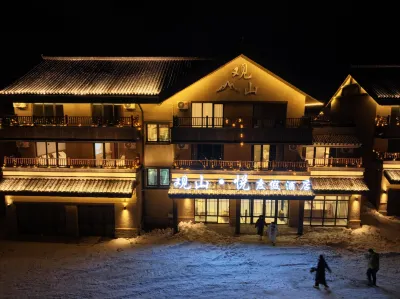 Guanshan · Yue Resort Hotel (Enduli Resort District Branch)