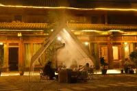 Jizu Mountain Adu Guanzhai Old House Ancestral Homestay