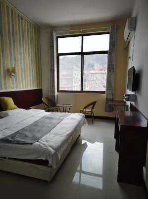 Qixinju Hotels near Wanxian Mountain Scenic Spot