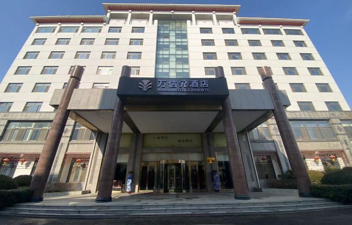 Qufu Wassim Hotel