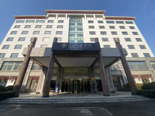 Qufu Wassim Hotel - 3-Star