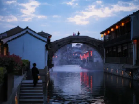 Xiyue Yaju Homestay (Nanmen Branch of Nanxun Ancient Town Scenic Area) Hotels in Huzhou