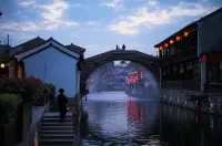 Xiyue Yaju Homestay (Nanmen Branch of Nanxun Ancient Town Scenic Area) Các khách sạn ở 