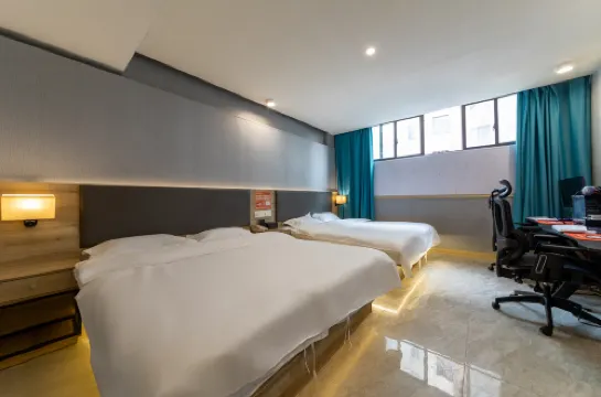 Shark E-sports Homestay (Ruifeng Commercial Expo City)
