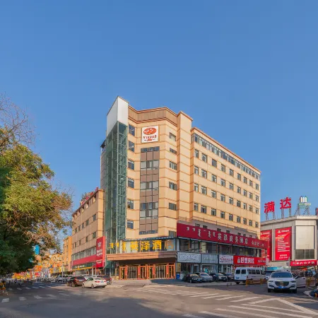Yingze Hotel (Hohhot Hailiang Square Xinhua Square Subway Station Branch)