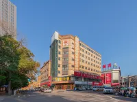 Yingze Hotel (Wanda Plaza Xinhua Square Metro Station Branch) Hotels near Qingcheng Park