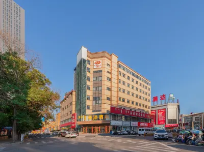 Yingze Business Hotel (Hohhot Victory Hailiang Plaza) Hotel in zona Inner Mongolia Gymnasium