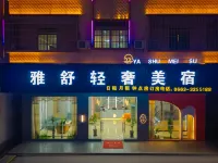 Yashu Light Luxury Beauty Night Hotel in zona Yufeng Goddess