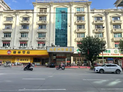 Bei Ying Hotel Hotels near Anxi Xiacaopu Iron Smelting Site