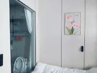 Qinxin Homestay