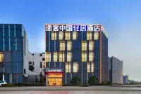 Tuke China Light Residence Hotel (Zhengzhou Jingkai International Logistics Park Branch) Hotel di Zhongmu