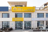 SunRise Seaside Hotel (Weihai Banyuewan Beach Huanhai Road Branch) Hotels near Dingyuan Warship